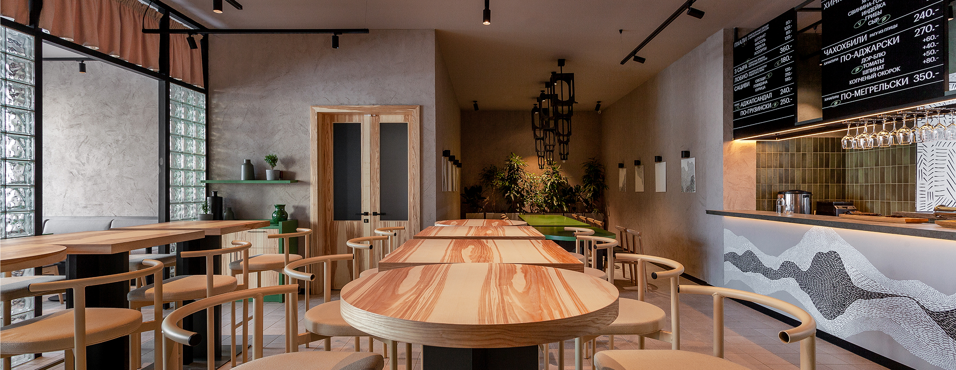 Dito Italiano trattoria